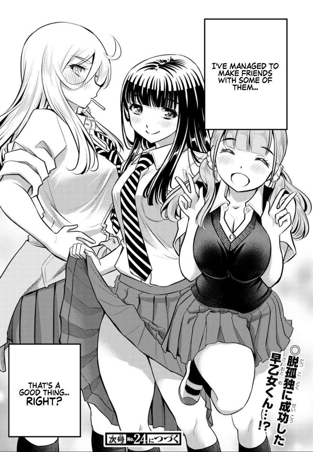 Yankee Jk Kuzuhana-Chan Chapter 7 - Page 19 in English