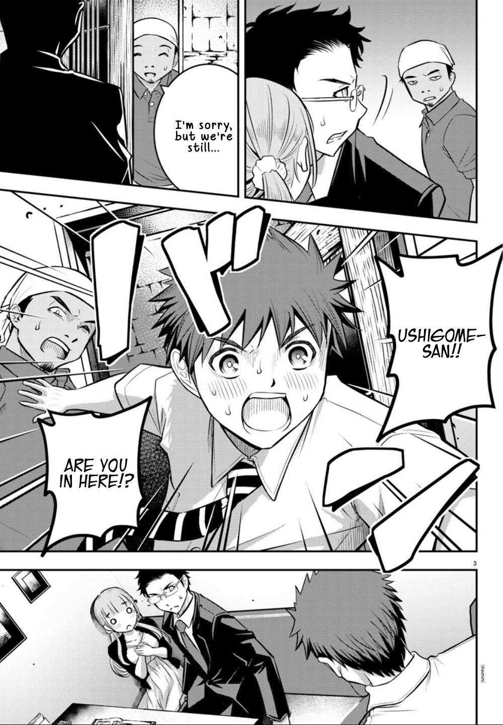 Yankee Jk Kuzuhana-Chan Chapter 7 - Page 3 in English