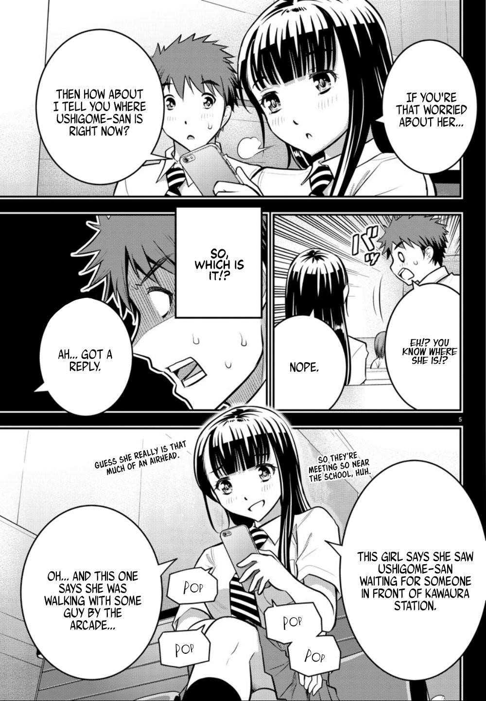Yankee Jk Kuzuhana-Chan Chapter 7 - Page 5 in English