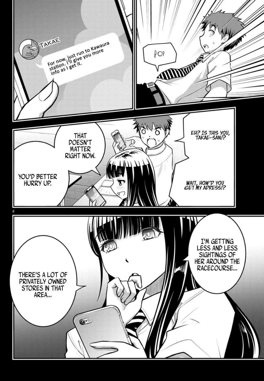 Yankee Jk Kuzuhana-Chan Chapter 7 - Page 6 in English