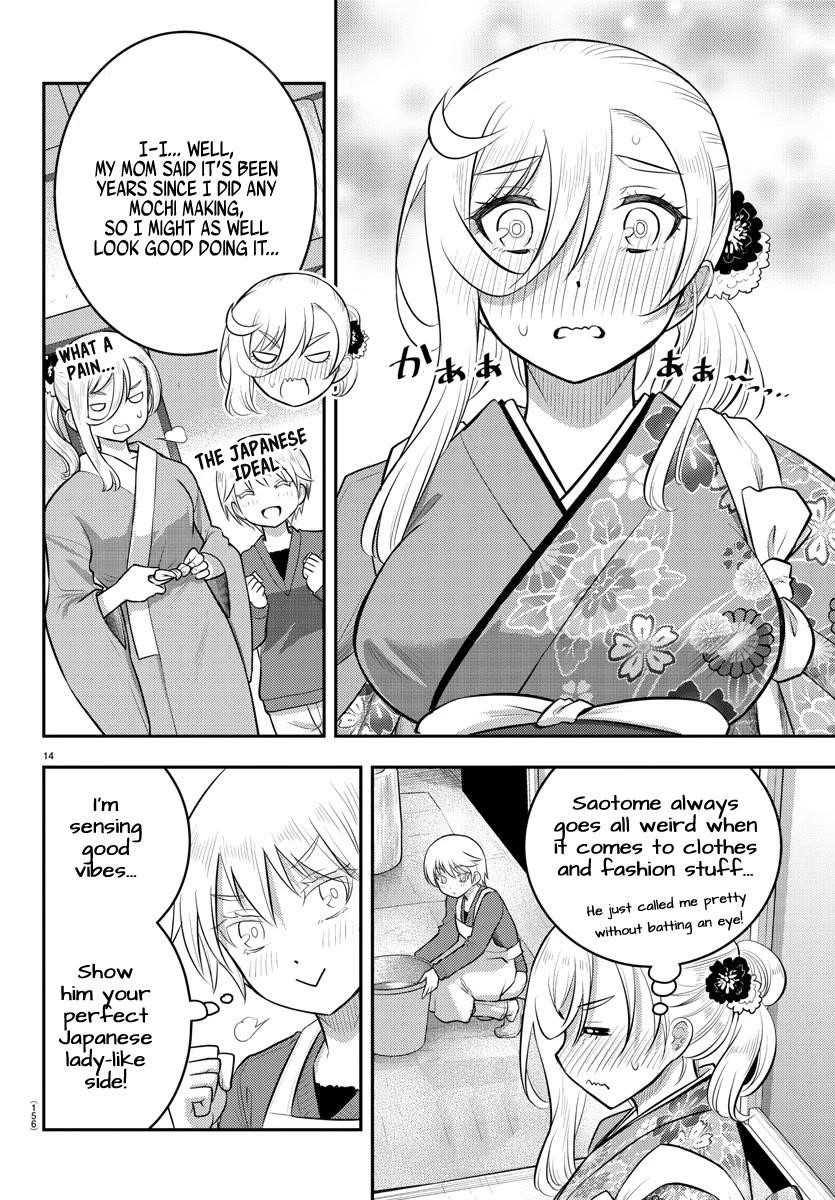 Yankee Jk Kuzuhana-Chan Chapter 70 - Page 14 in English
