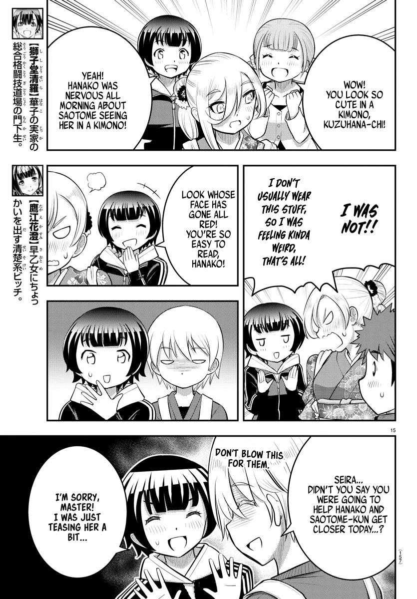 Yankee Jk Kuzuhana-Chan Chapter 70 - Page 15 in English