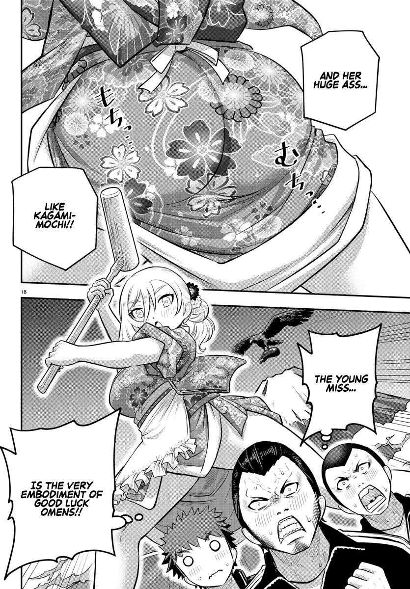 Yankee Jk Kuzuhana-Chan Chapter 70 - Page 18 in English