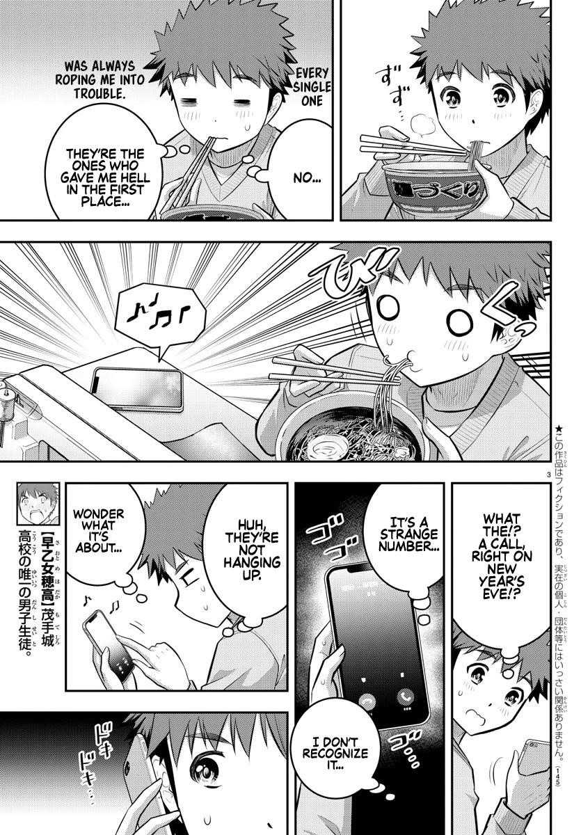 Yankee Jk Kuzuhana-Chan Chapter 70 - Page 3 in English