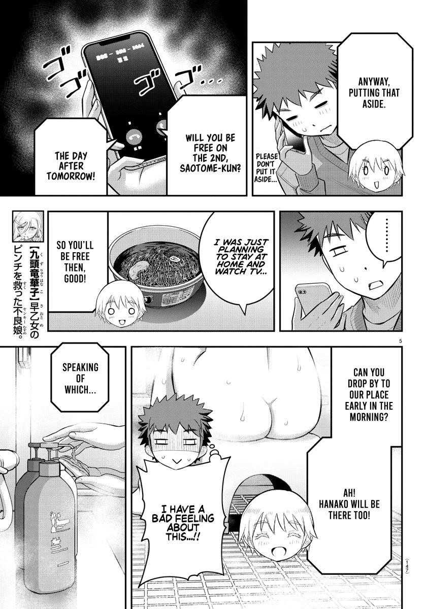 Yankee Jk Kuzuhana-Chan Chapter 70 - Page 5 in English