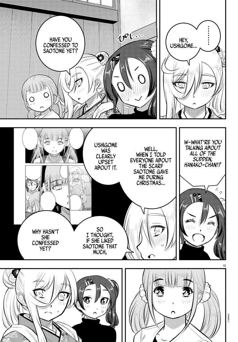 Yankee Jk Kuzuhana-Chan Chapter 71 - Page 15 in English
