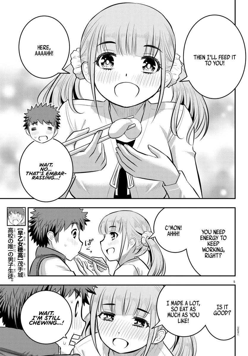 Yankee Jk Kuzuhana-Chan Chapter 71 - Page 5 in English
