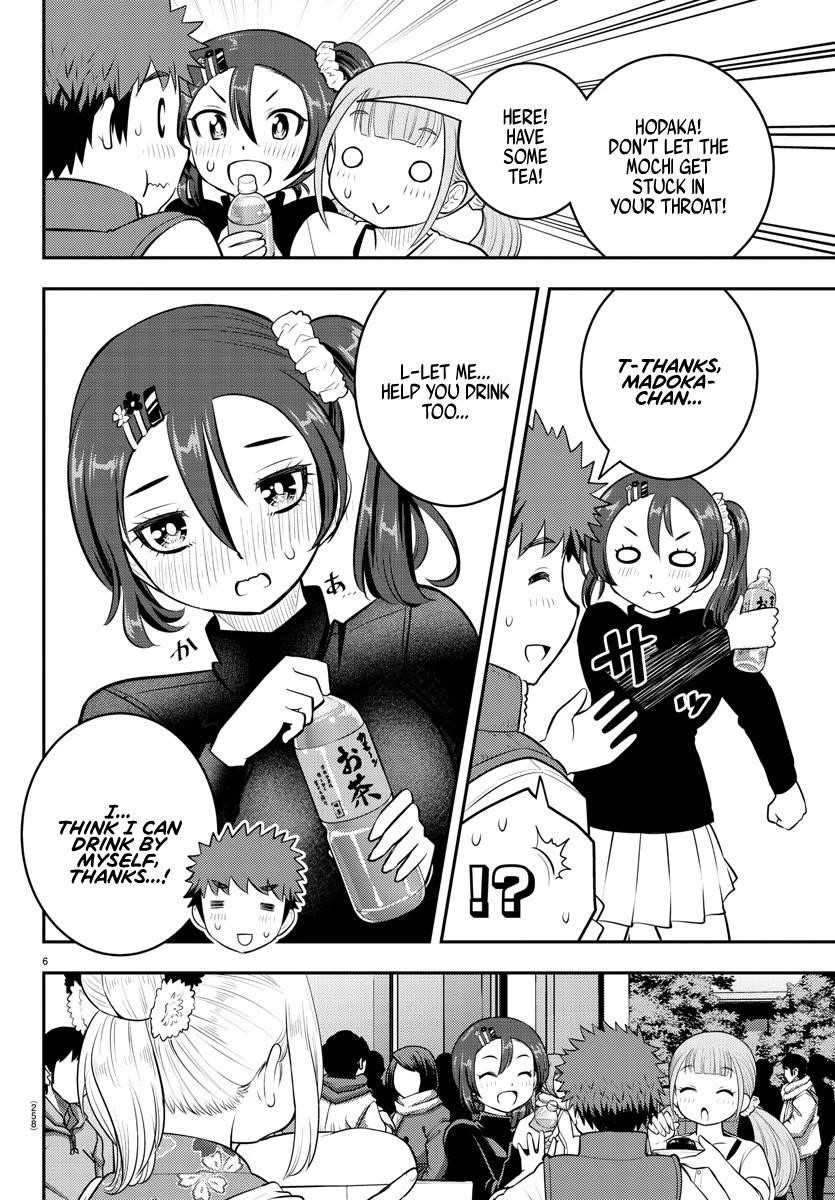 Yankee Jk Kuzuhana-Chan Chapter 71 - Page 6 in English