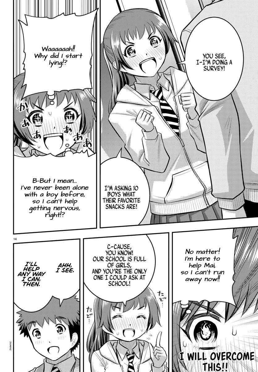 Yankee Jk Kuzuhana-Chan Chapter 72 - Page 14 in English
