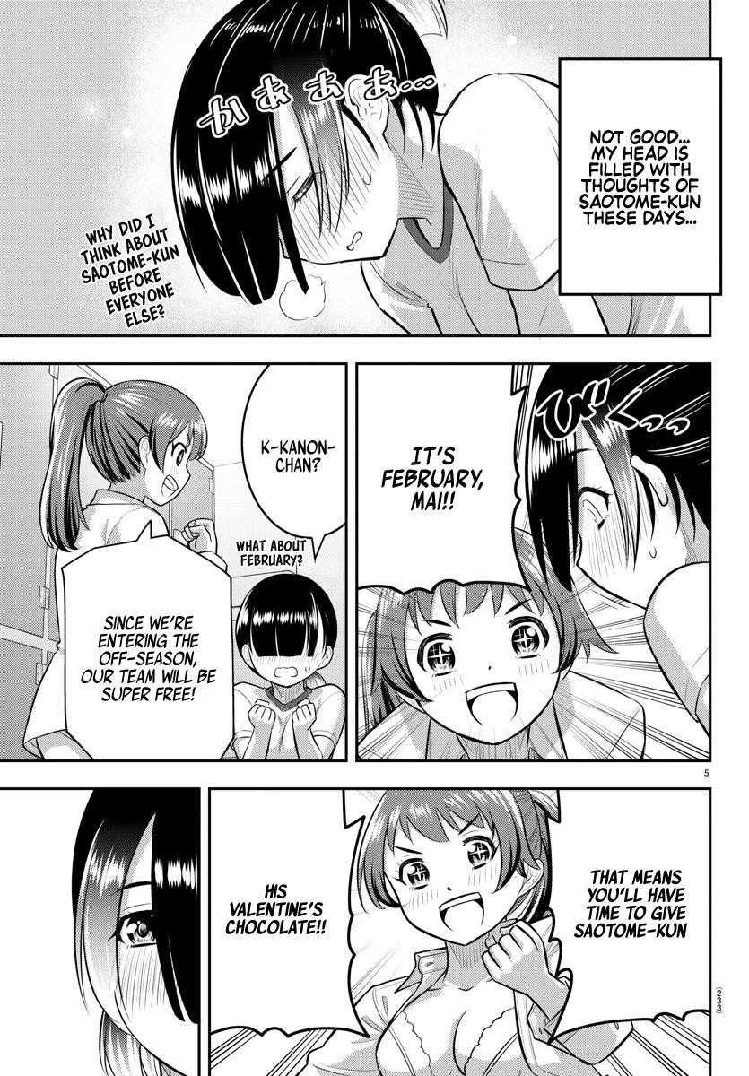 Yankee Jk Kuzuhana-Chan Chapter 72 - Page 5 in English