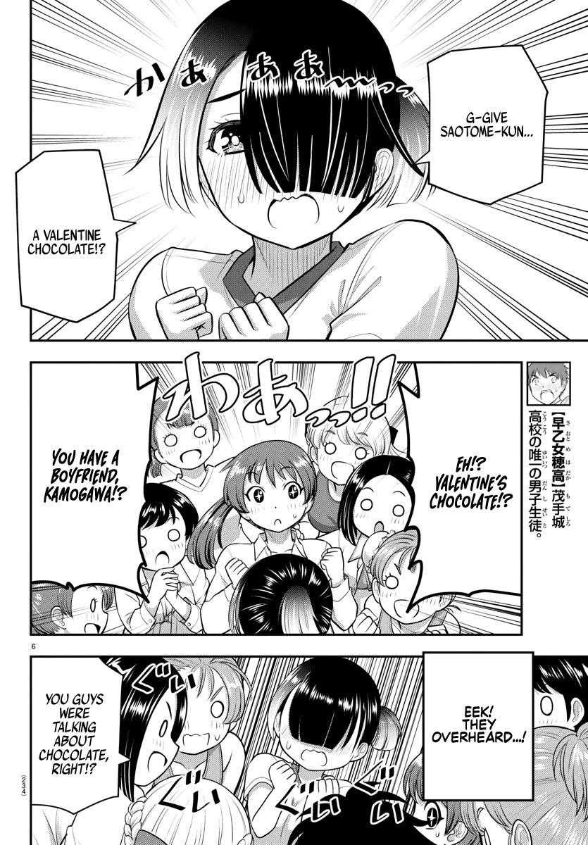 Yankee Jk Kuzuhana-Chan Chapter 72 - Page 6 in English