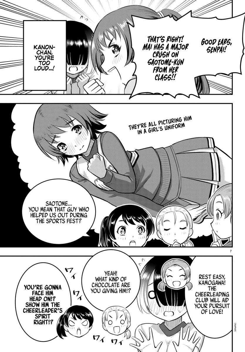 Yankee Jk Kuzuhana-Chan Chapter 72 - Page 7 in English
