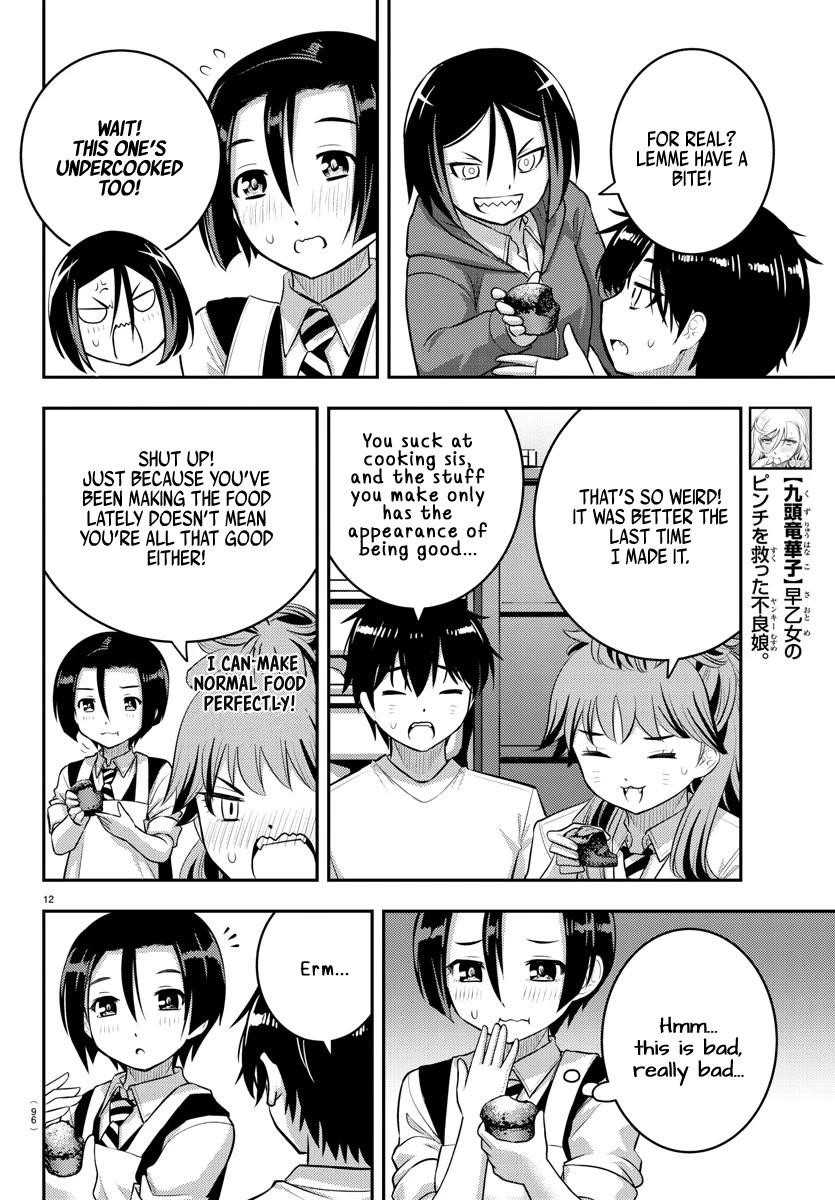 Yankee Jk Kuzuhana-Chan Chapter 73 - Page 12 in English