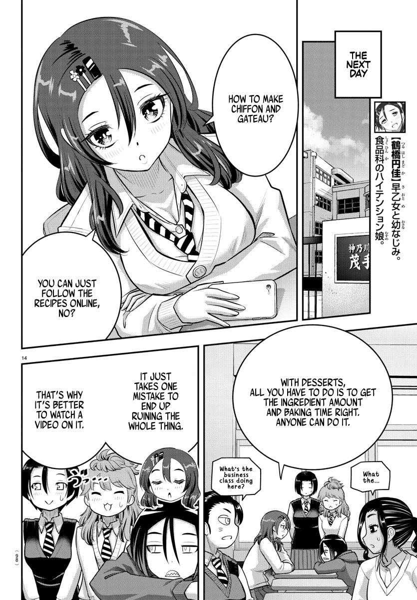 Yankee Jk Kuzuhana-Chan Chapter 73 - Page 14 in English
