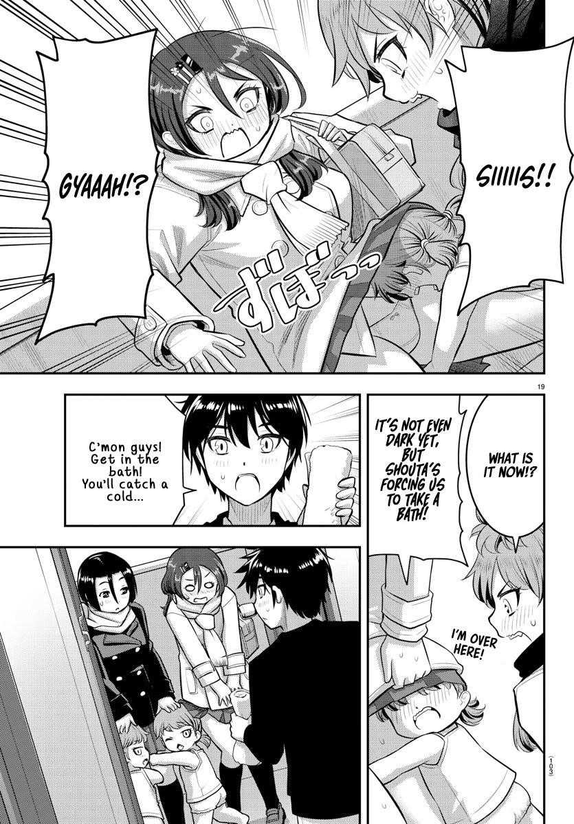Yankee Jk Kuzuhana-Chan Chapter 73 - Page 19 in English
