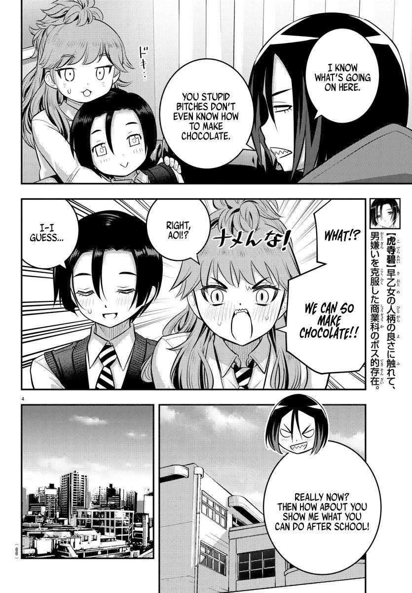 Yankee Jk Kuzuhana-Chan Chapter 73 - Page 4 in English