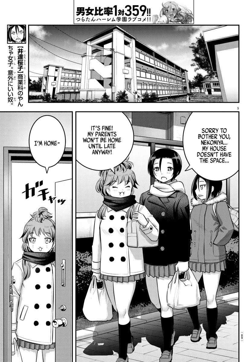Yankee Jk Kuzuhana-Chan Chapter 73 - Page 5 in English