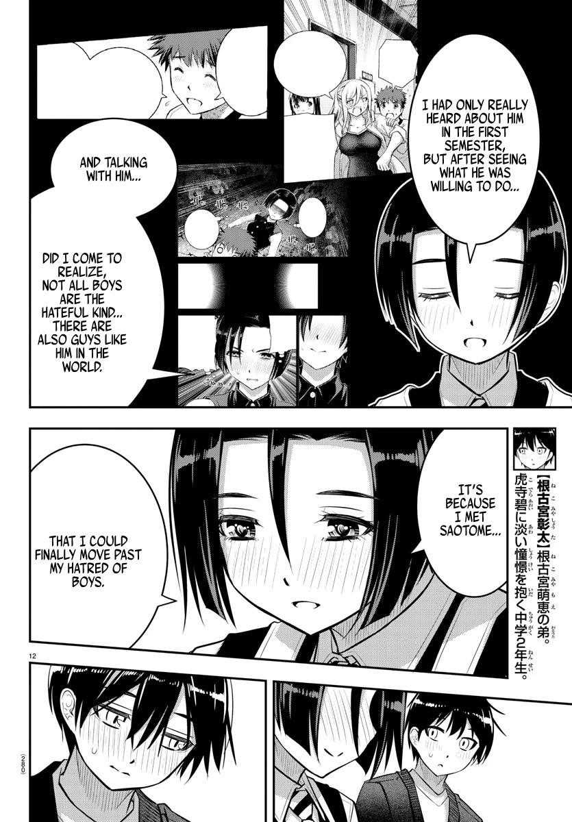 Yankee Jk Kuzuhana-Chan Chapter 74 - Page 12 in English