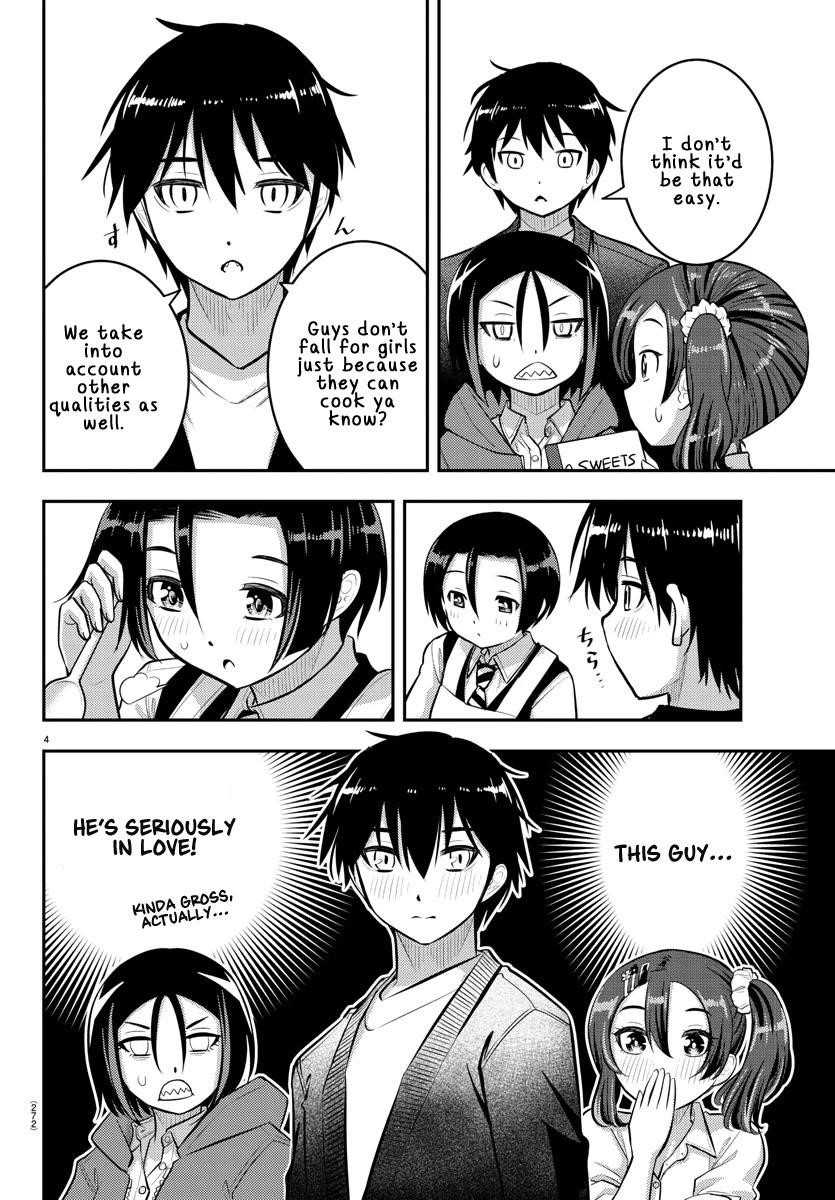 Yankee Jk Kuzuhana-Chan Chapter 74 - Page 4 in English