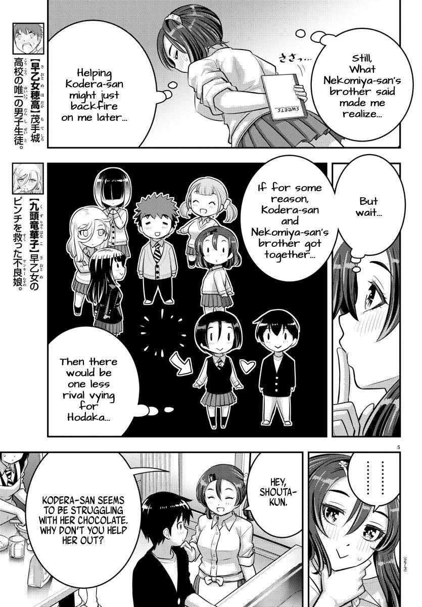 Yankee Jk Kuzuhana-Chan Chapter 74 - Page 5 in English