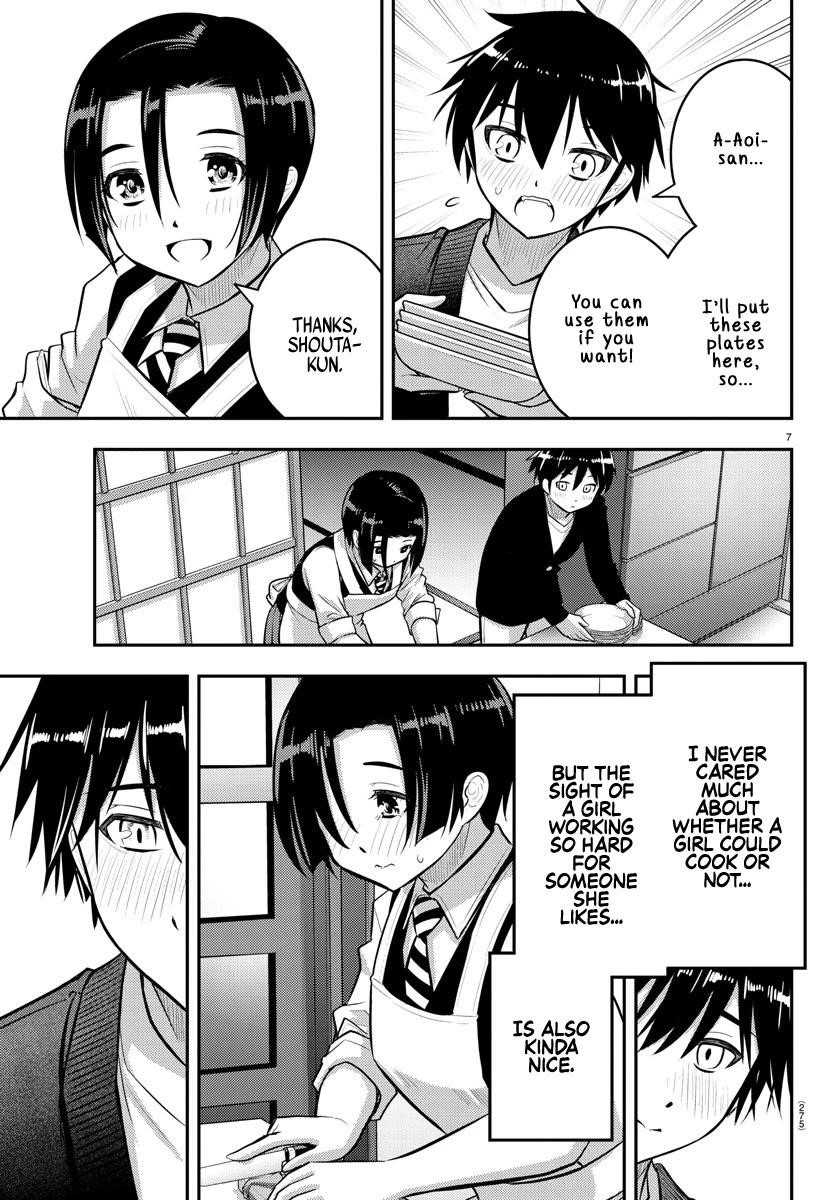 Yankee Jk Kuzuhana-Chan Chapter 74 - Page 7 in English