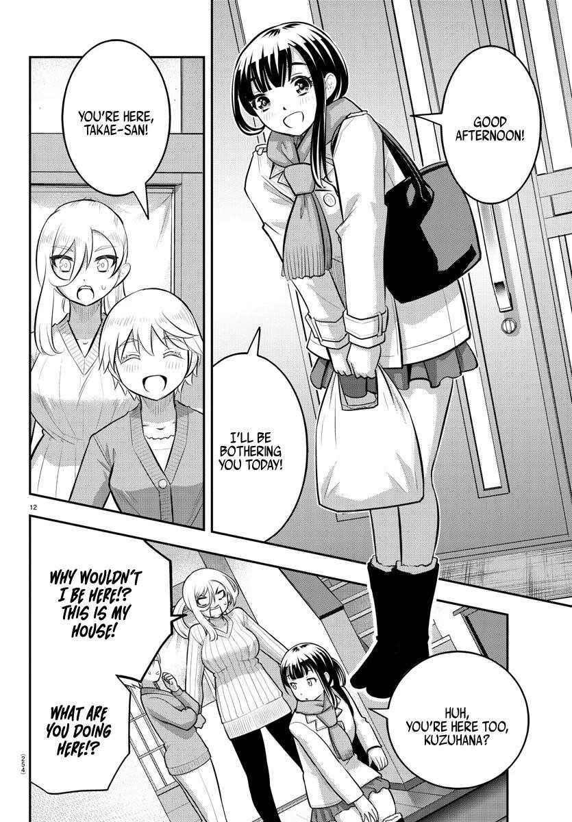Yankee Jk Kuzuhana-Chan Chapter 75 - Page 12 in English