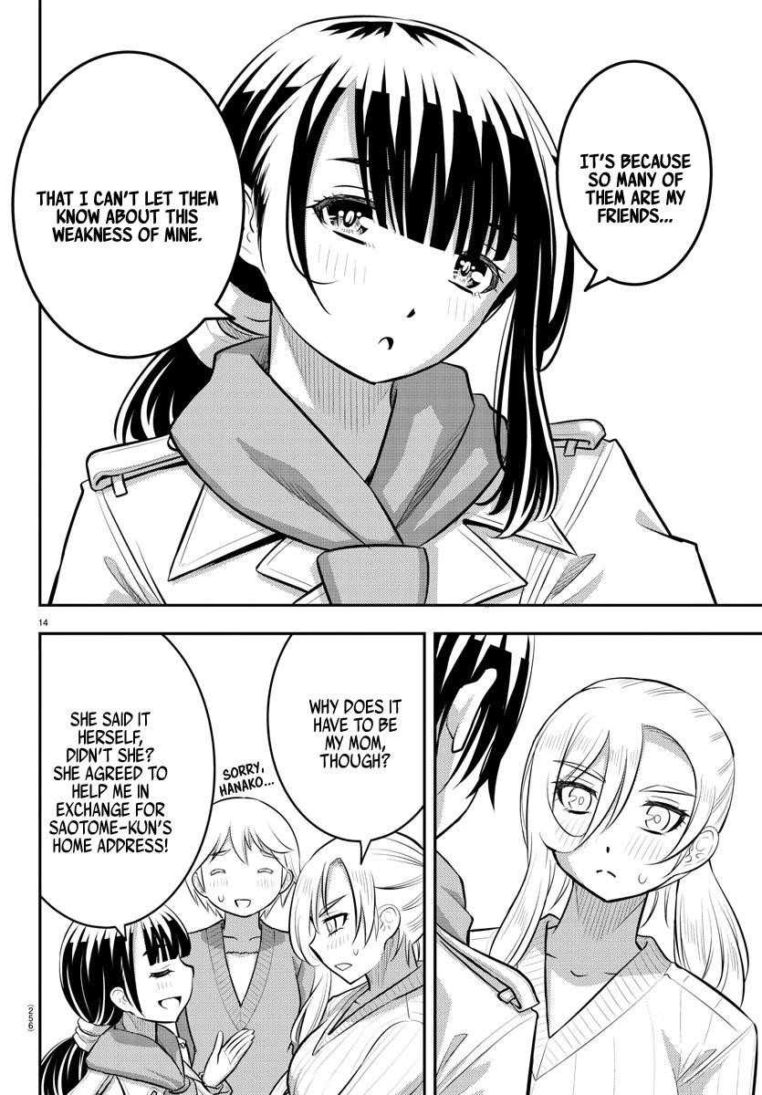 Yankee Jk Kuzuhana-Chan Chapter 75 - Page 14 in English