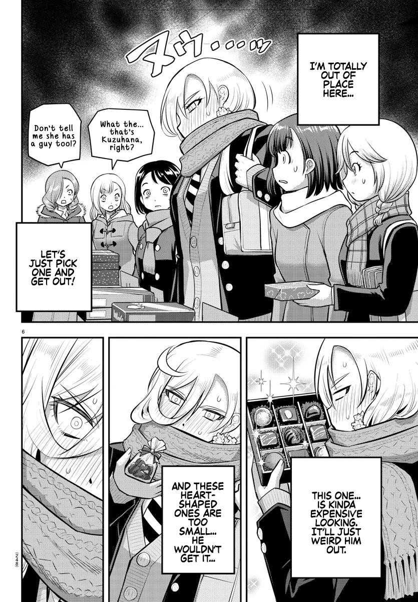 Yankee Jk Kuzuhana-Chan Chapter 75 - Page 6 in English