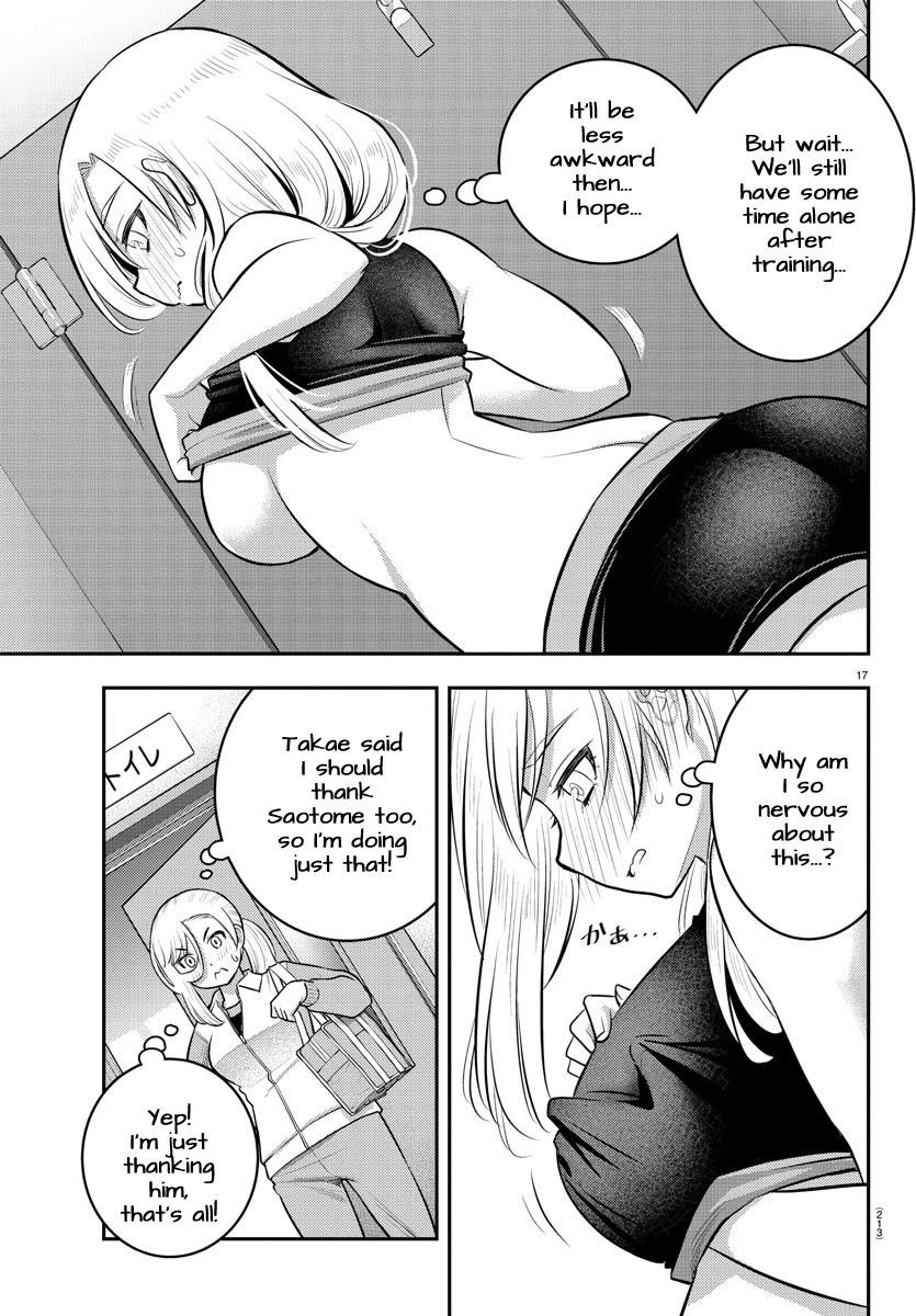 Yankee Jk Kuzuhana-Chan Chapter 76 - Page 17 in English