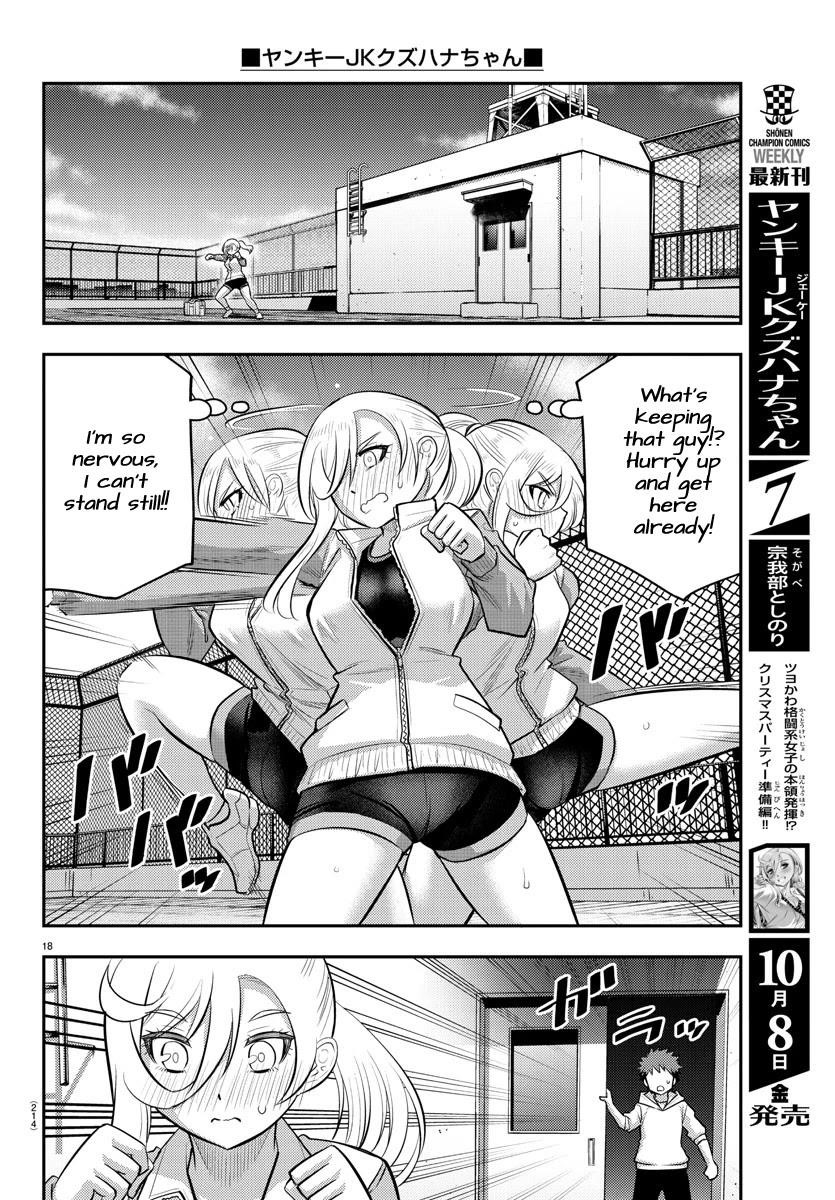 Yankee Jk Kuzuhana-Chan Chapter 76 - Page 18 in English