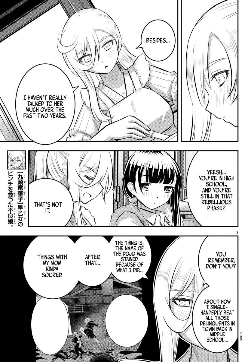 Yankee Jk Kuzuhana-Chan Chapter 76 - Page 3 in English
