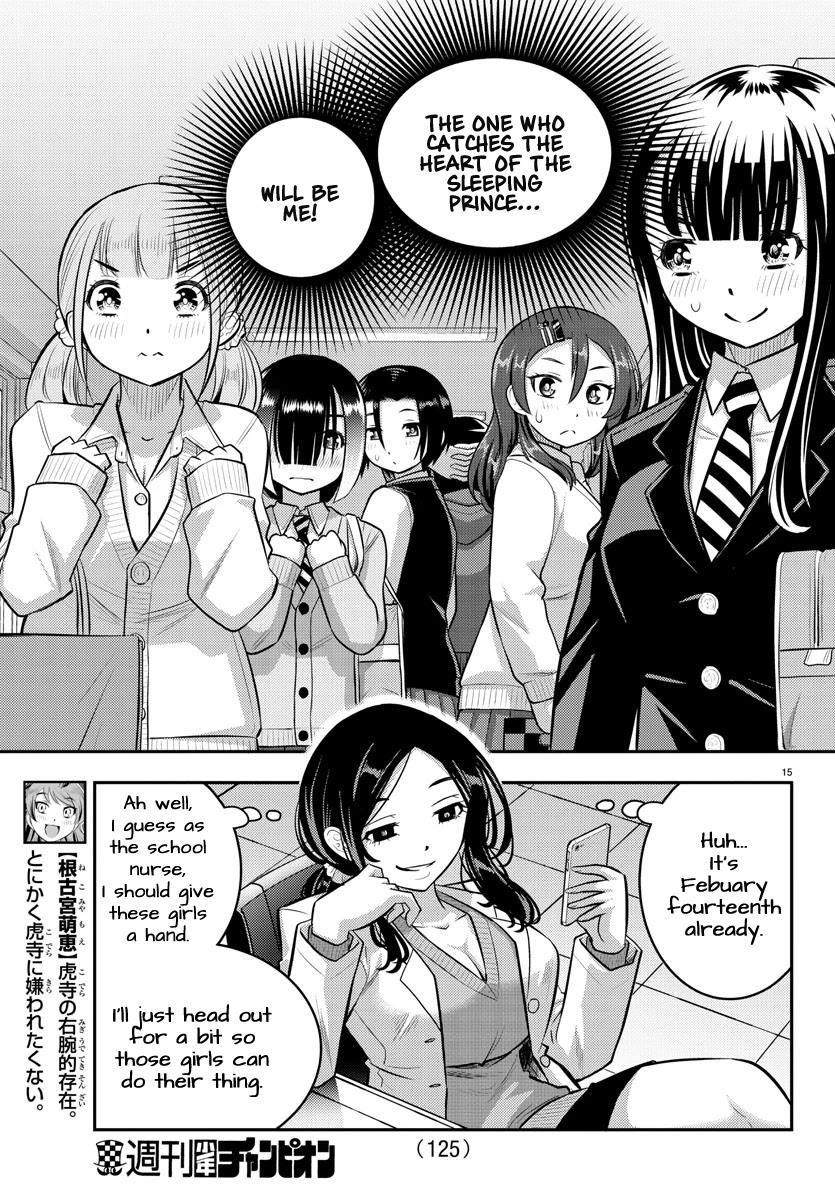 Yankee Jk Kuzuhana-Chan Chapter 77 - Page 16 in English