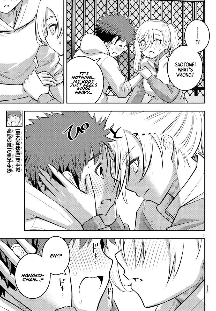 Yankee Jk Kuzuhana-Chan Chapter 77 - Page 4 in English
