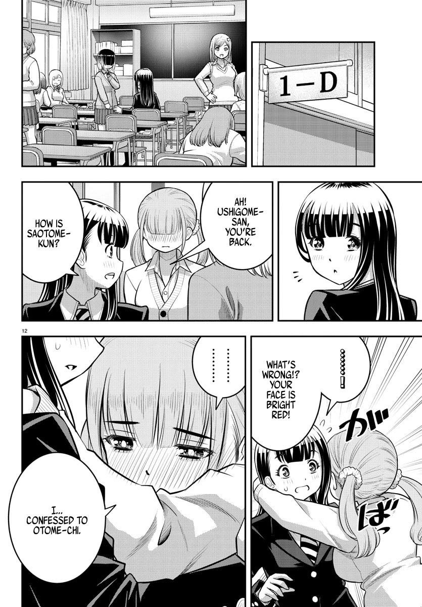 Yankee Jk Kuzuhana-Chan Chapter 79 - Page 12 in English