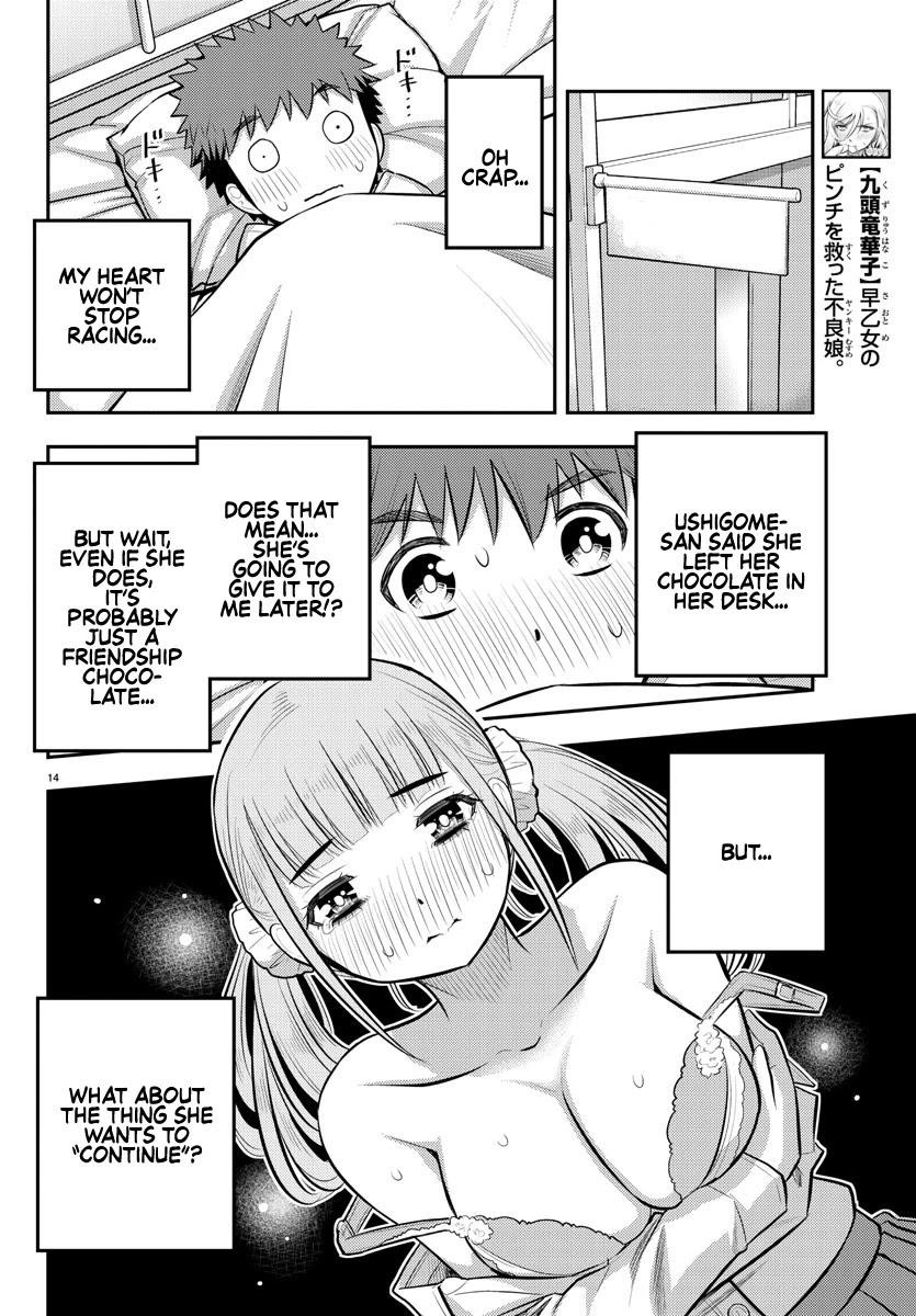 Yankee Jk Kuzuhana-Chan Chapter 79 - Page 14 in English