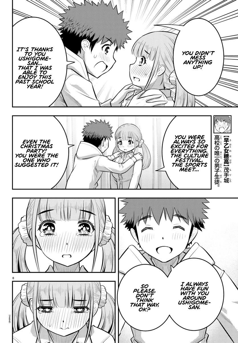 Yankee Jk Kuzuhana-Chan Chapter 79 - Page 8 in English