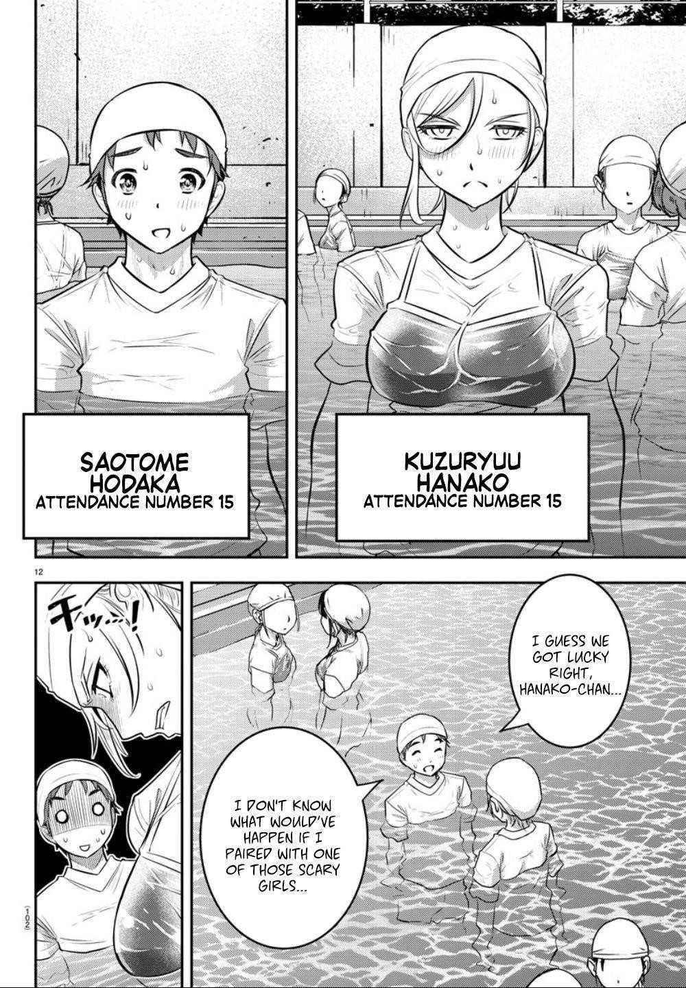 Yankee Jk Kuzuhana-Chan Chapter 8 - Page 12 in English