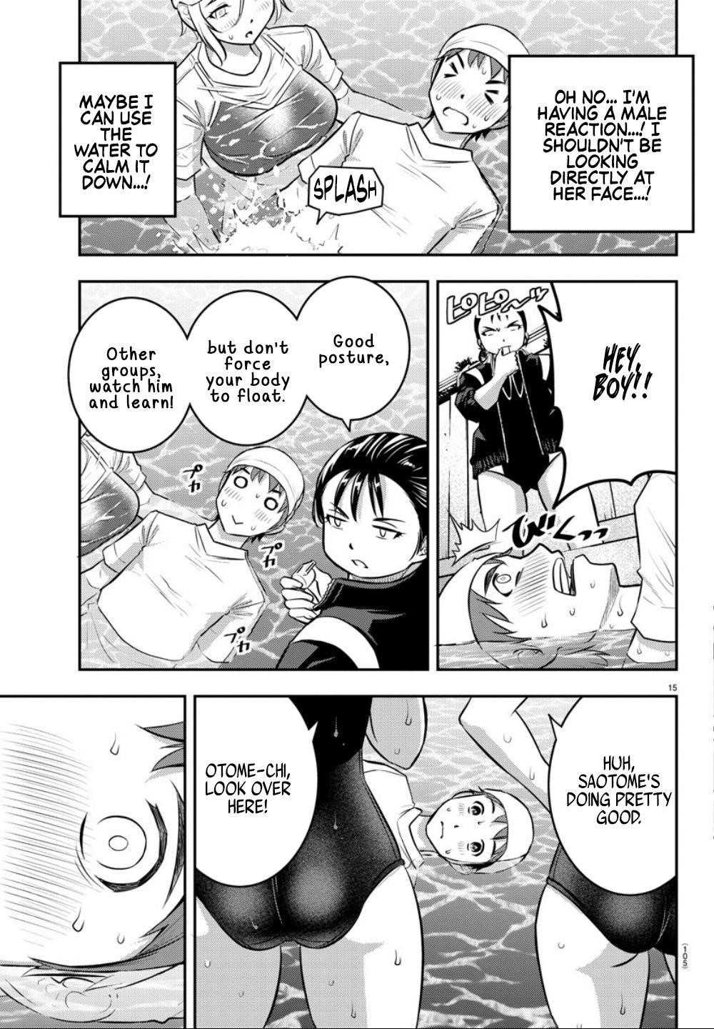 Yankee Jk Kuzuhana-Chan Chapter 8 - Page 15 in English