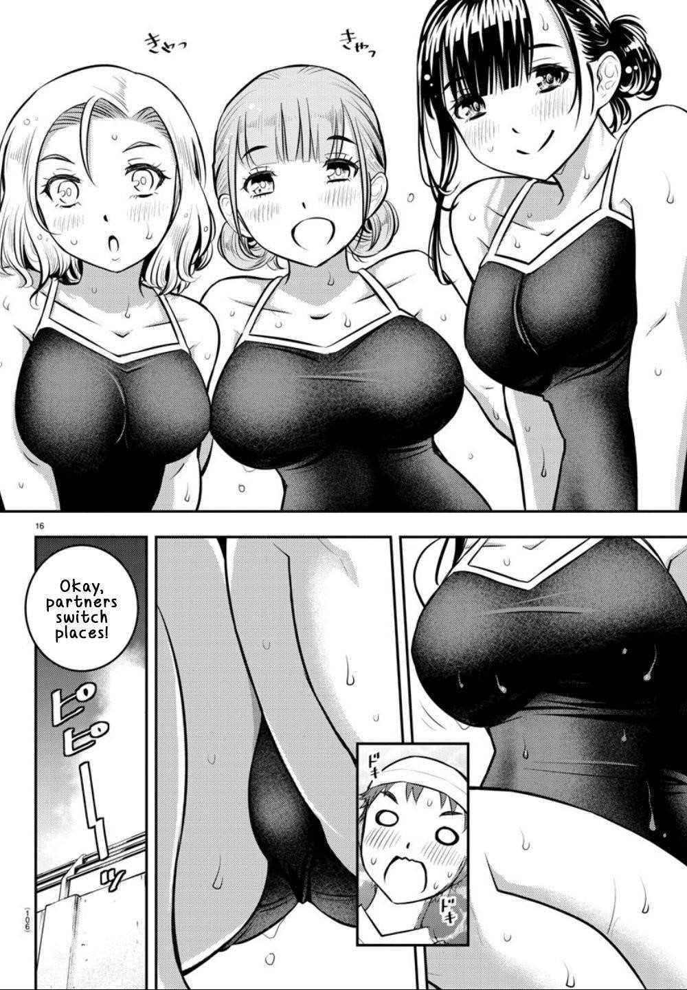 Yankee Jk Kuzuhana-Chan Chapter 8 - Page 16 in English
