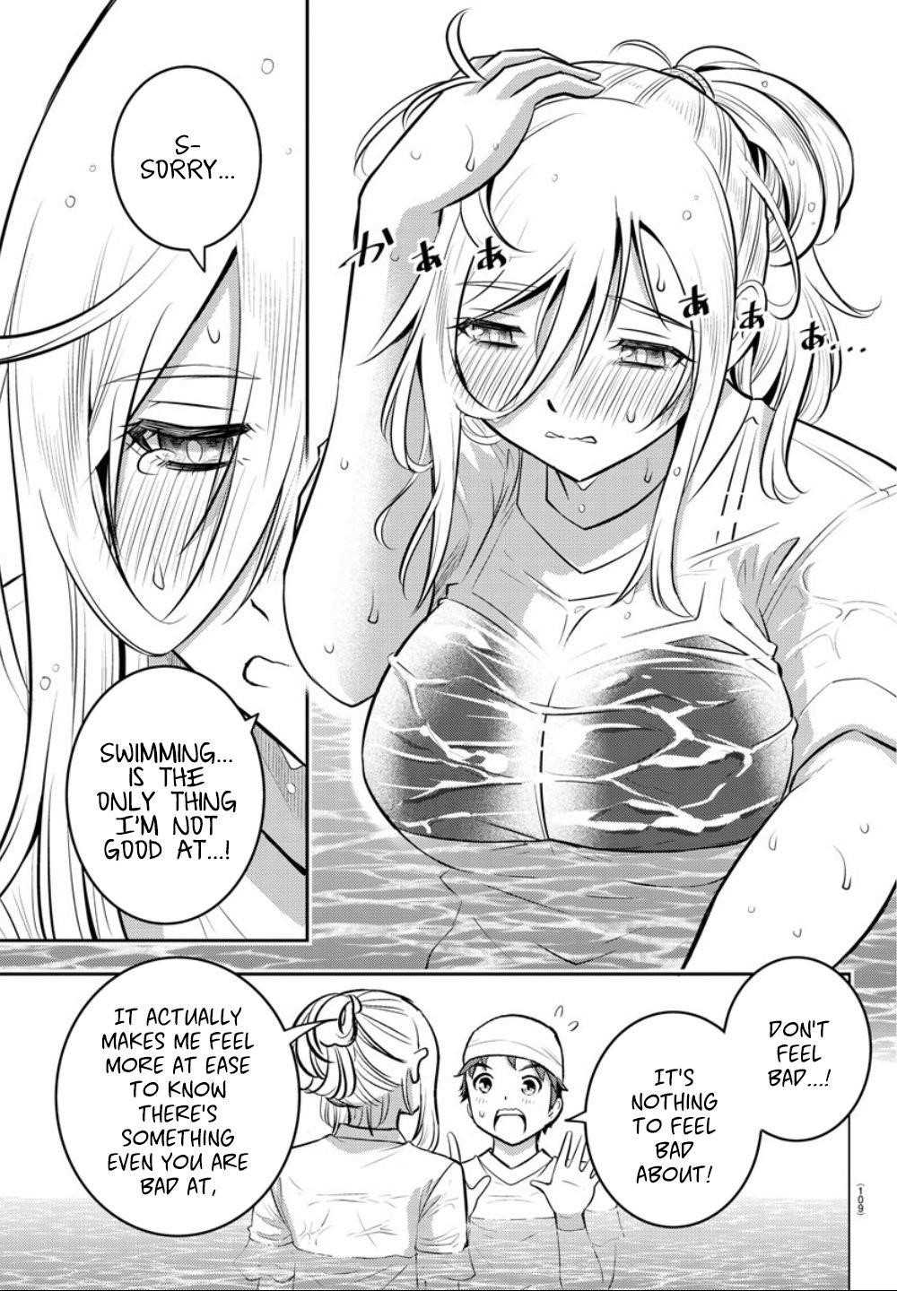 Yankee Jk Kuzuhana-Chan Chapter 8 - Page 19 in English
