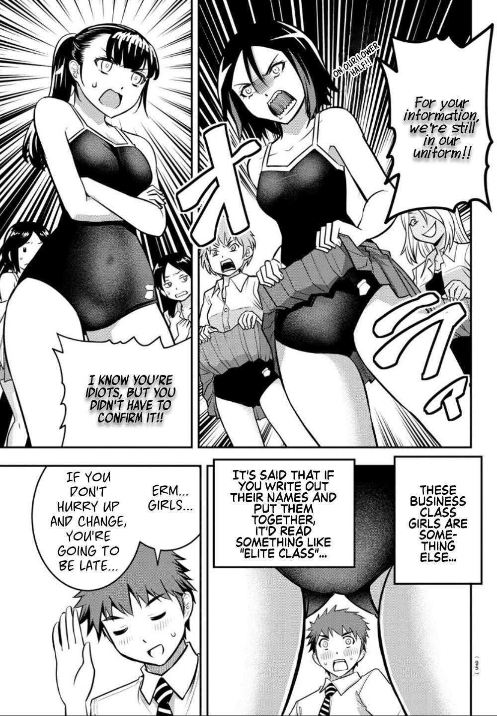 Yankee Jk Kuzuhana-Chan Chapter 8 - Page 5 in English
