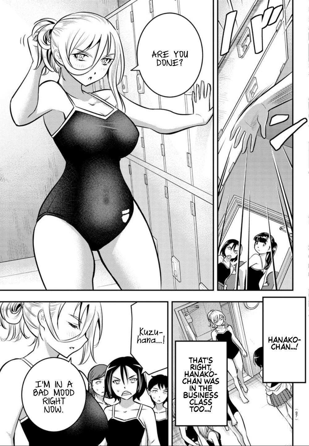 Yankee Jk Kuzuhana-Chan Chapter 8 - Page 7 in English