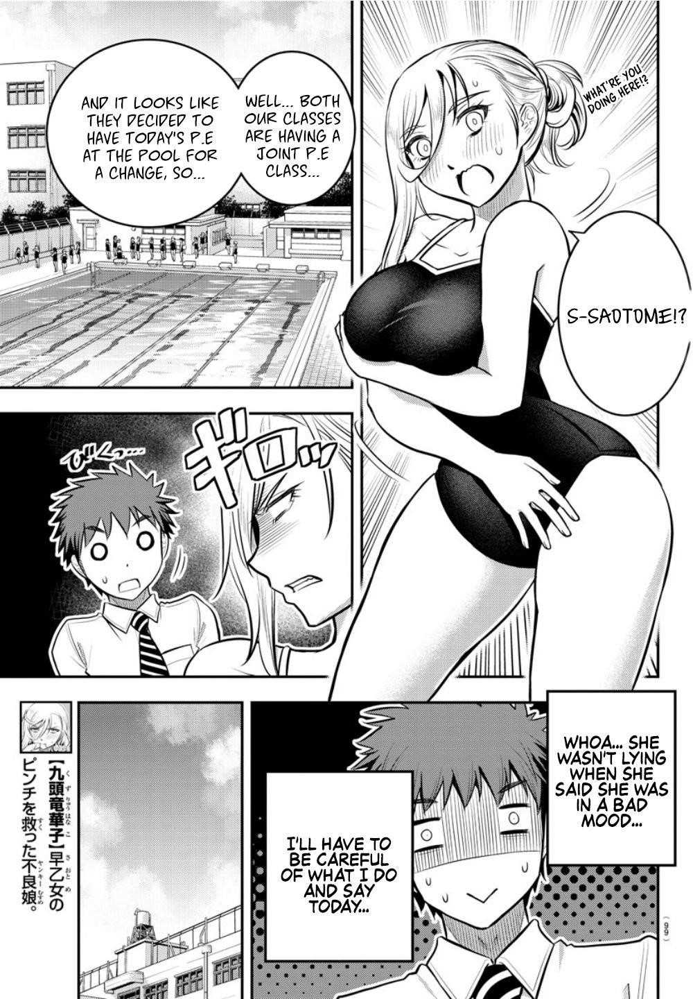 Yankee Jk Kuzuhana-Chan Chapter 8 - Page 9 in English