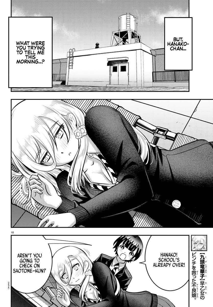 Yankee Jk Kuzuhana-Chan Chapter 80 - Page 10 in English