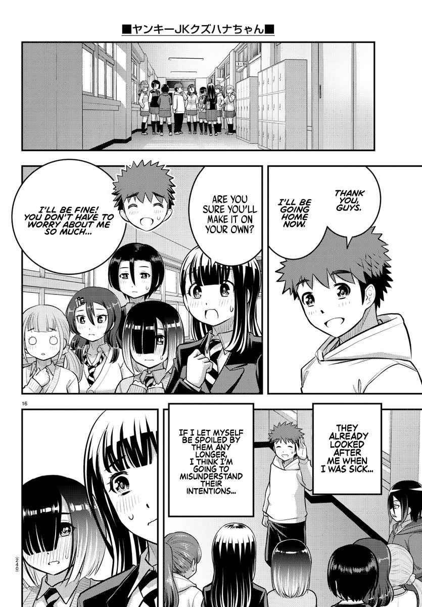 Yankee Jk Kuzuhana-Chan Chapter 80 - Page 16 in English