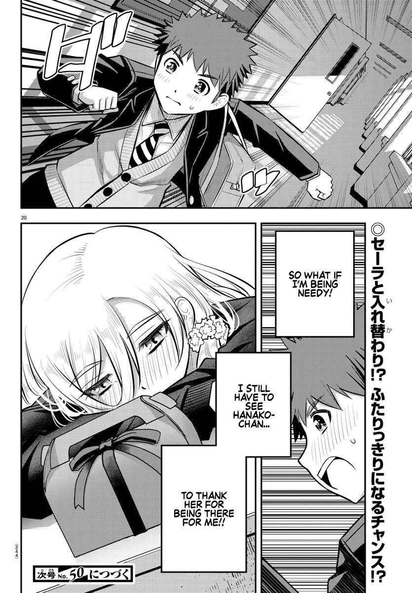 Yankee Jk Kuzuhana-Chan Chapter 80 - Page 20 in English