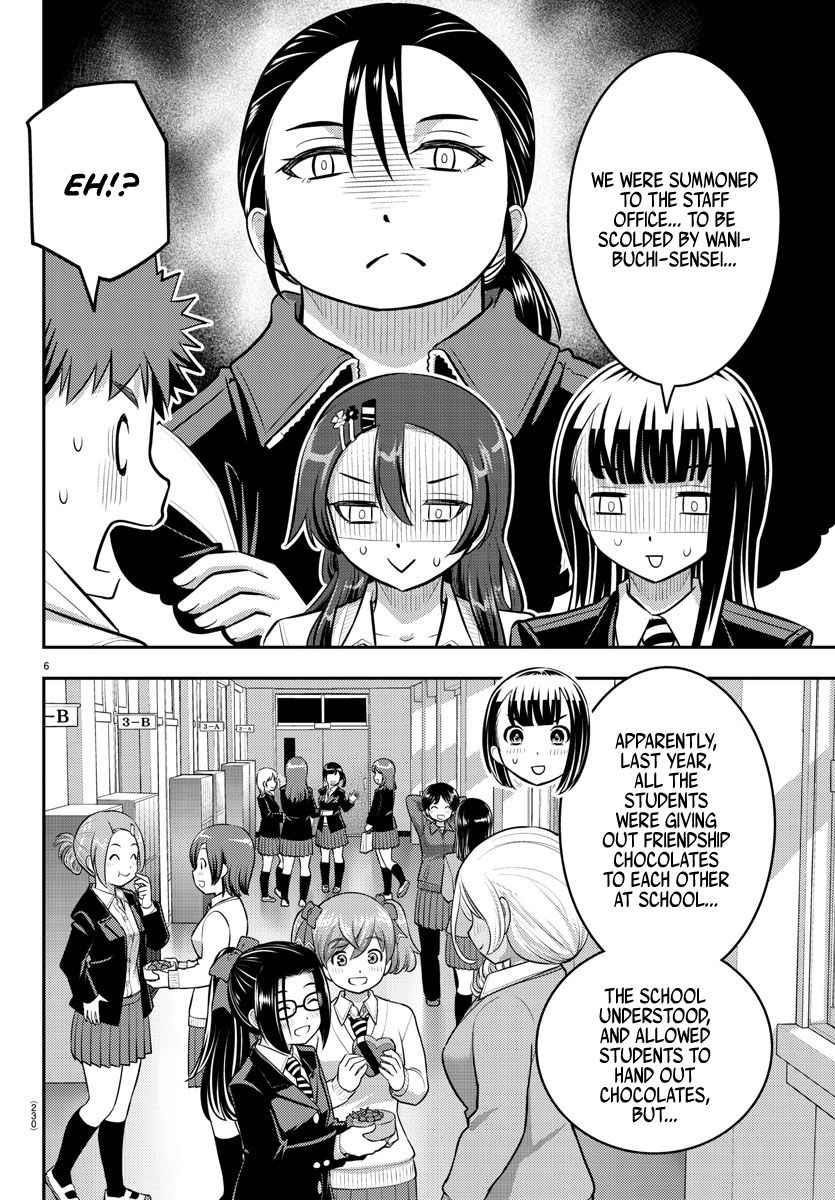 Yankee Jk Kuzuhana-Chan Chapter 80 - Page 6 in English