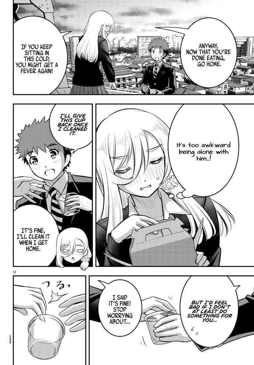 Yankee Jk Kuzuhana-Chan Chapter 81 - Page 12 in English