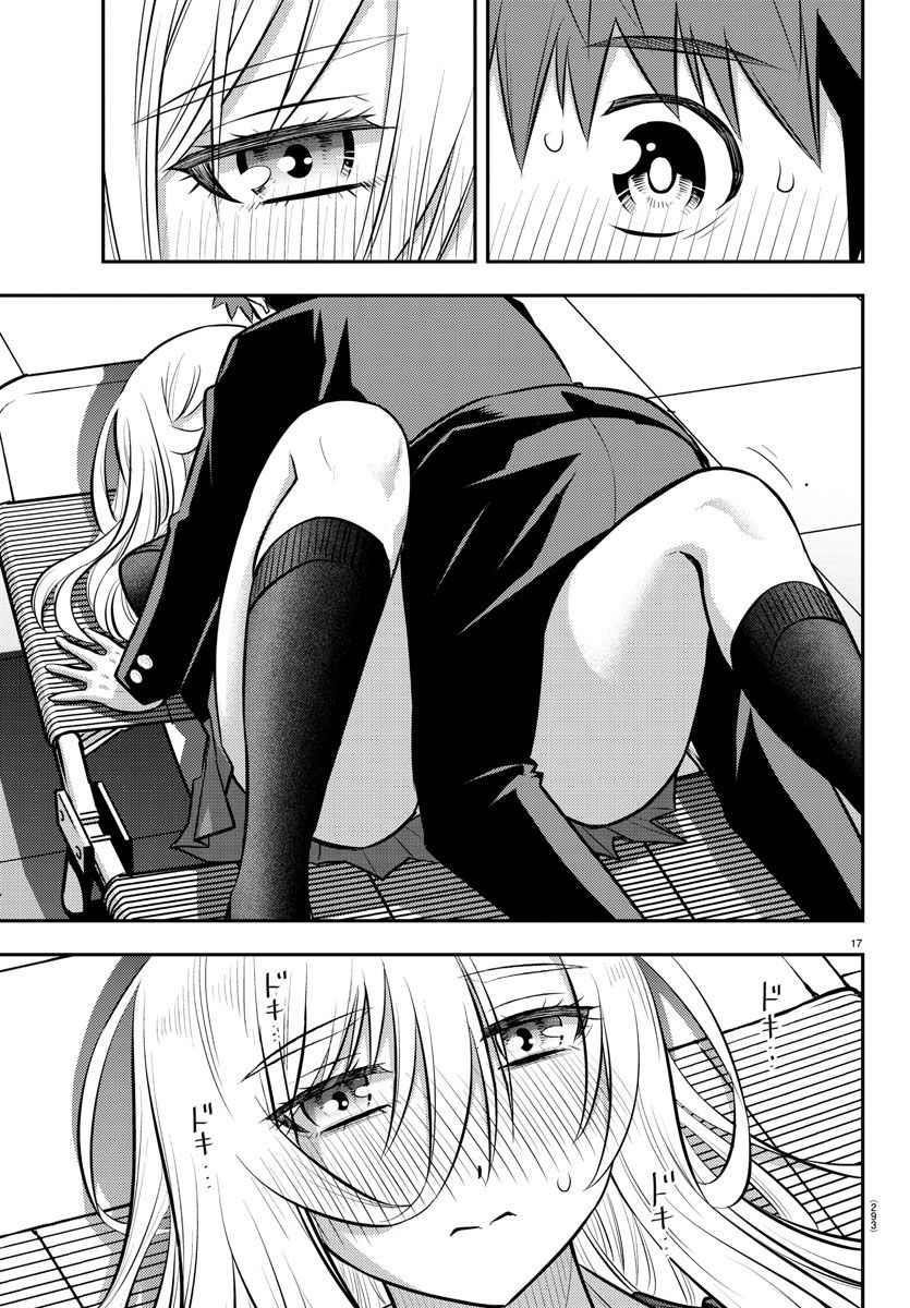 Yankee Jk Kuzuhana-Chan Chapter 81 - Page 17 in English