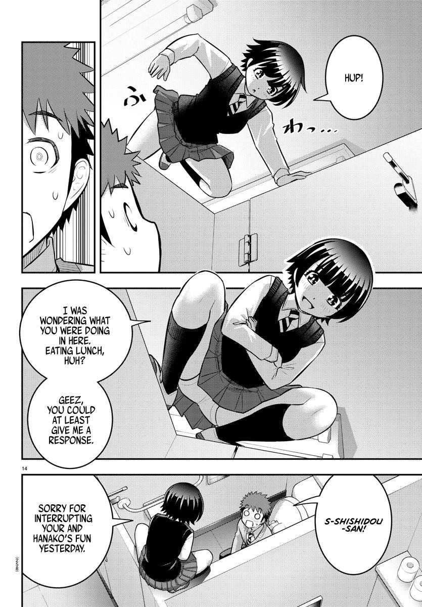 Yankee Jk Kuzuhana-Chan Chapter 82 - Page 14 in English